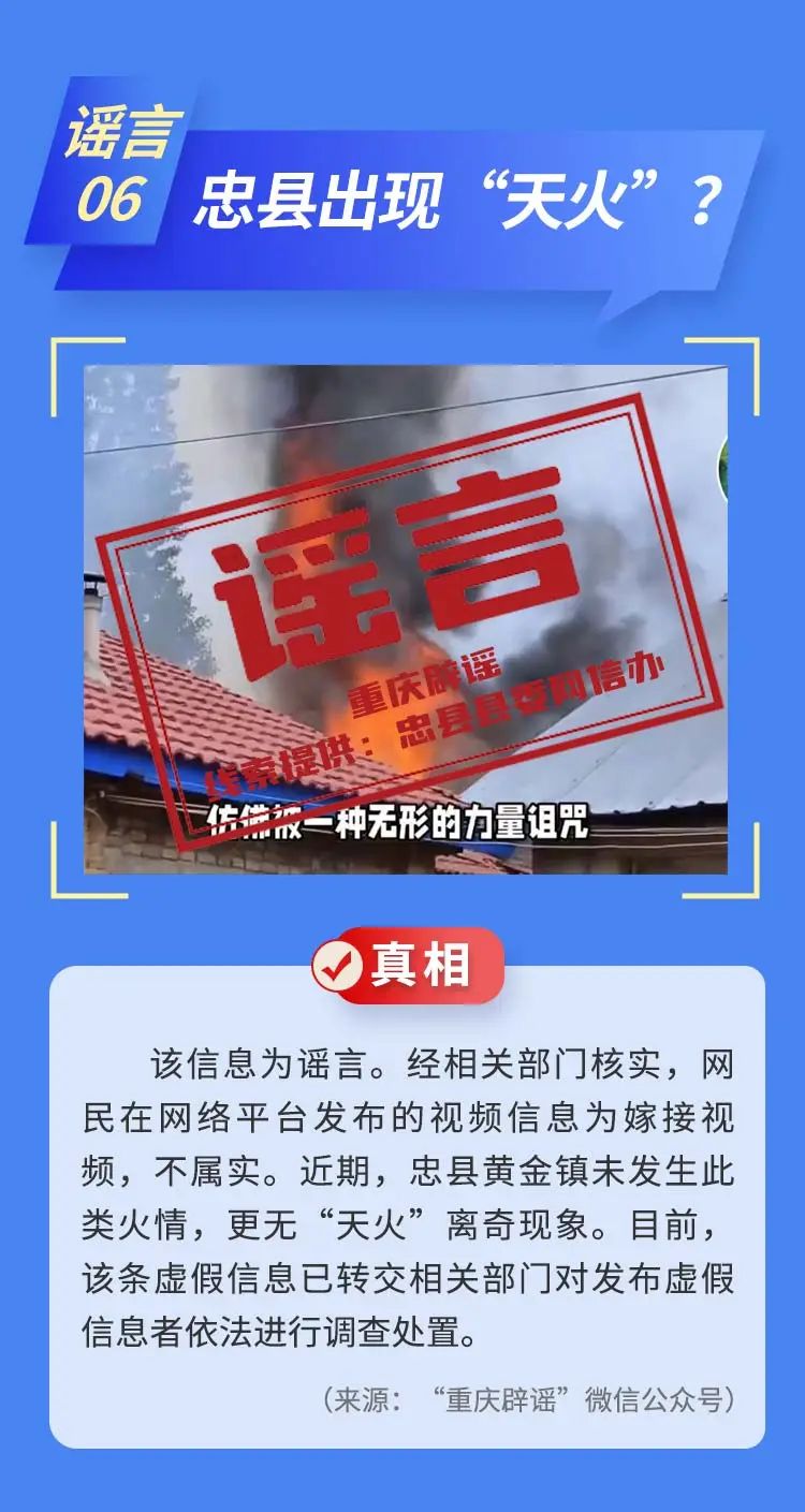 垫江论坛招聘最新动态，最新招聘分析与影响概述