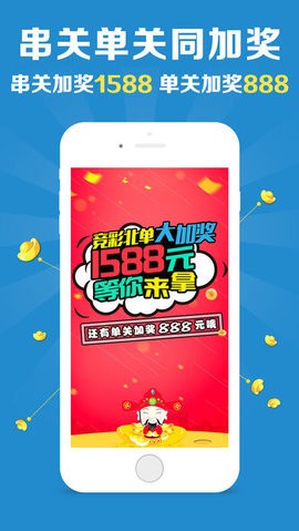 偷鸡摸狗 第2页