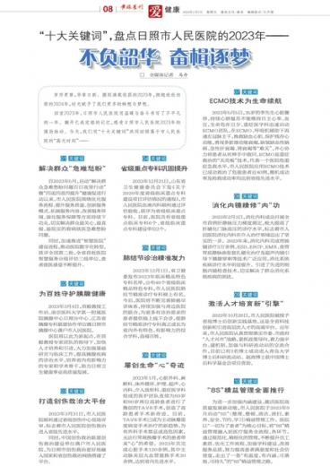 澳门管家婆一肖一码一中一开,标准程序评估_进步版52.463