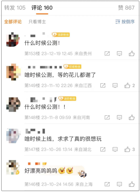 2024年澳门管家婆三肖100%,现行解答解释落实_机动版38.256