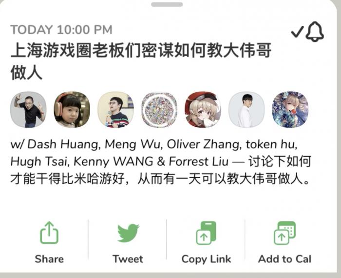 三肖必中特三肖三码官方下载,权威诠释方法_粉丝版78.342
