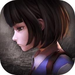 2024年11月6日 第38页