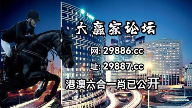 2024年11月6日 第8页