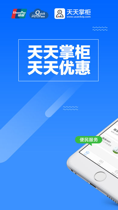 兵荒马乱