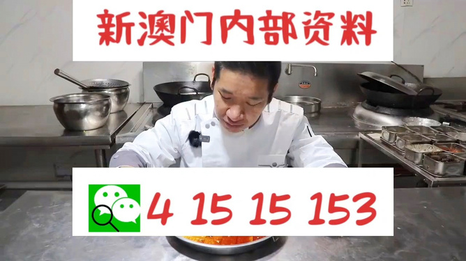 衣冠禽兽